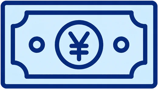 現金
